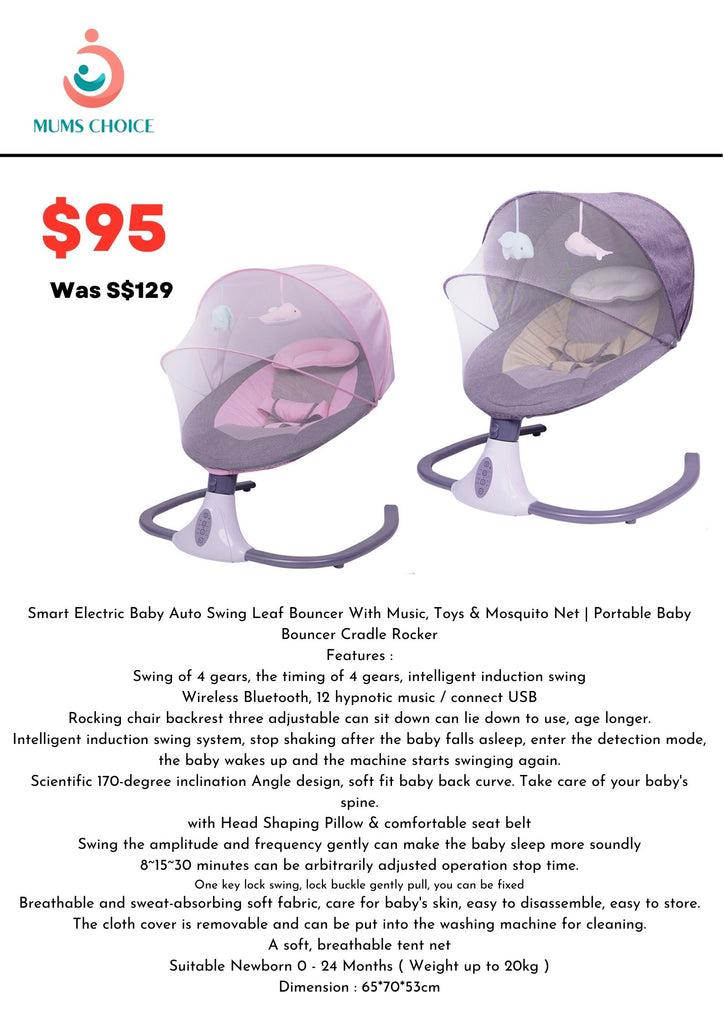 Leaves swing baby cradle sale