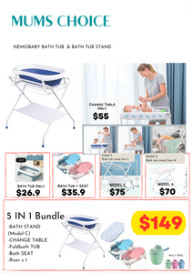 Nemobaby Deluxe Large bathtub with stand  (Model  C)
