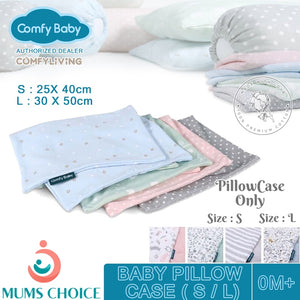Comfy Living Pillow Cover Baby Pillow Cover Comfy Baby Pillowcase Pillow Case