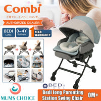 Combi BEDI Long SS EG Parenting Station