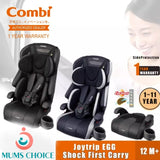 Combi joy trip first carry car seat