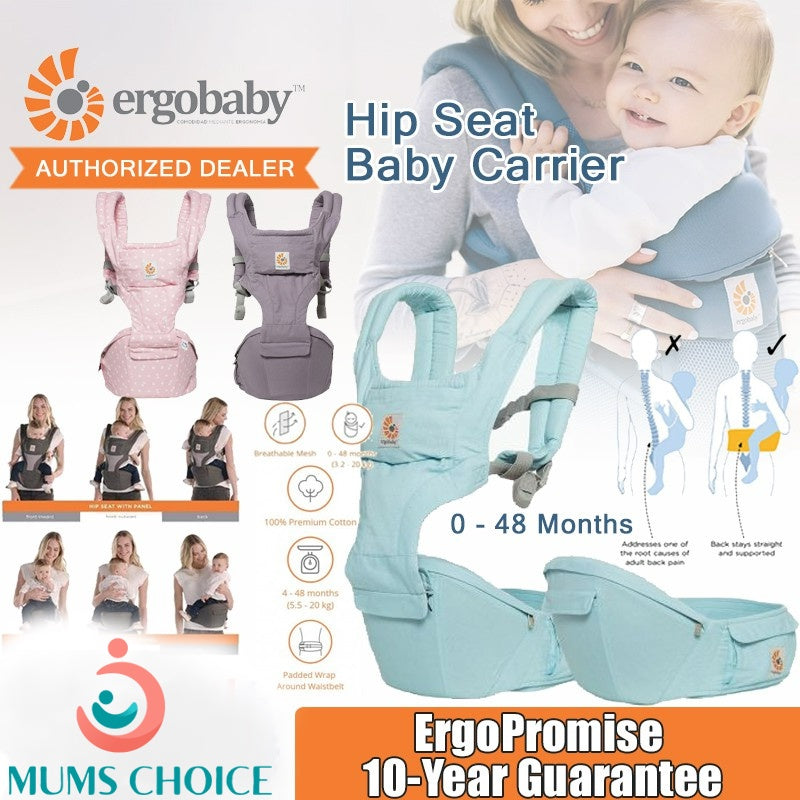 Ergobaby Hipseat 6 Position Baby Carrier ISLAND BLUE Mums Choice