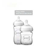 Philips AVENT Baby Natural Glass Bottle