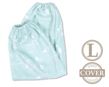 Comfy Living Baby Bolster Cover ( S / L Size)