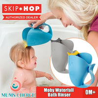 Skip Hop Moby Waterfall Bath Rinser