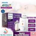 Philips Avent Electric Bottle / Food Warmer Baby Feeding Bottle Warmer