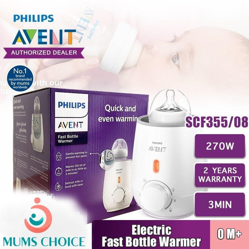 Philips Avent Electric Bottle / Food Warmer Baby Feeding Bottle Warmer