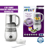 Philips Avent 4 in 1 Health Baby Food Maker