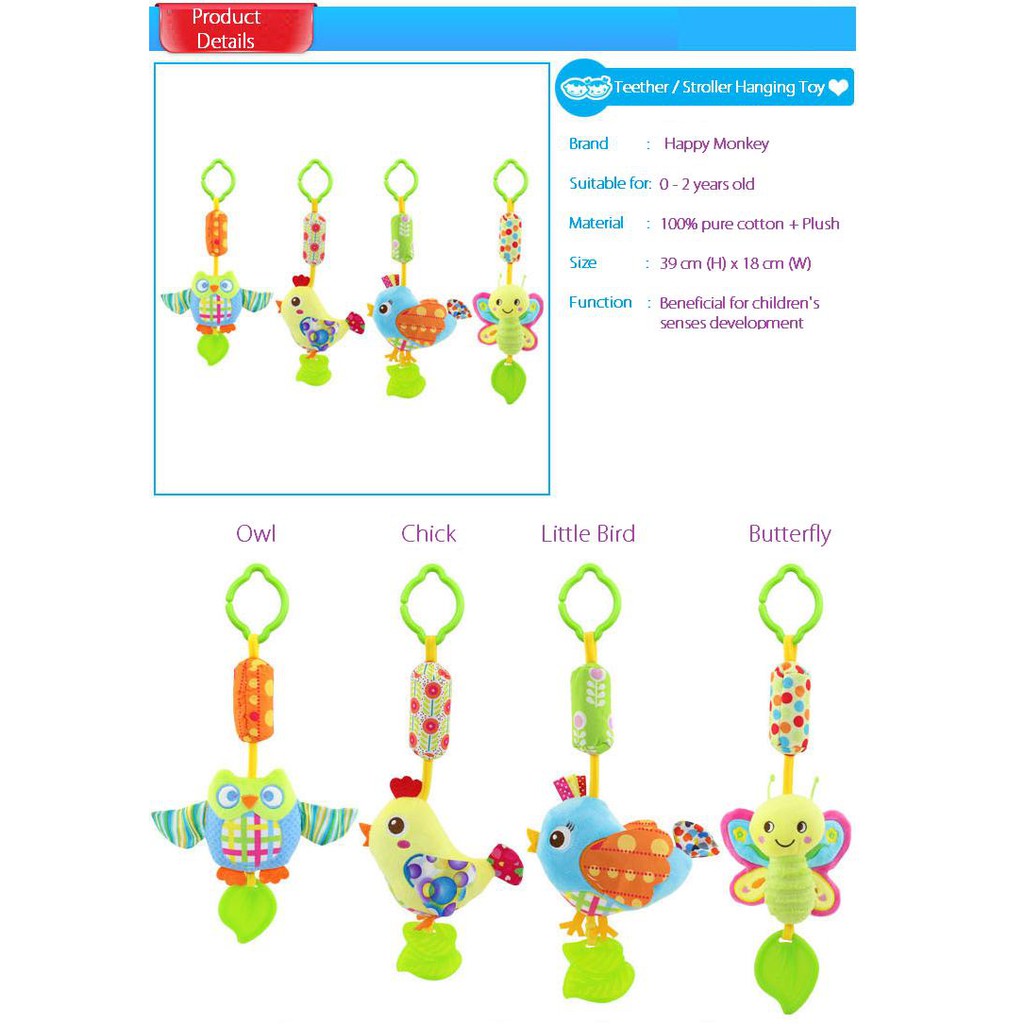 Happy Monkey Teether Toy Stroller Hanging Toy