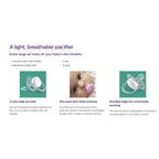 Philips Avent ultra air pacifier