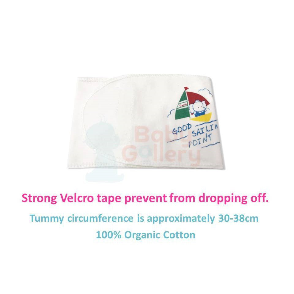 Casila Baby Binder / Tummy warmer