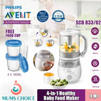 Philips Avent 4 in 1 health baby food maker food blender  (2 Years warranty )