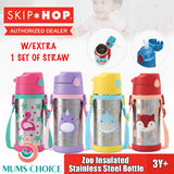 Skip Hop Zoo Insulated Stainless Steel Bottle 3Y+ (with extra Straw  x 1 )