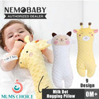 Nemobaby Animal Soft Toy Of Plush Hugging Pillow