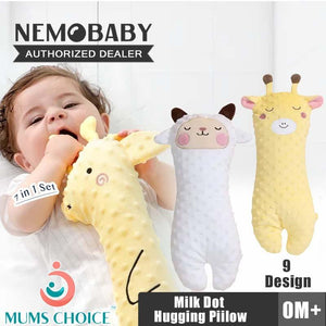 Nemobaby Animal Soft Toy Of Plush Hugging Pillow