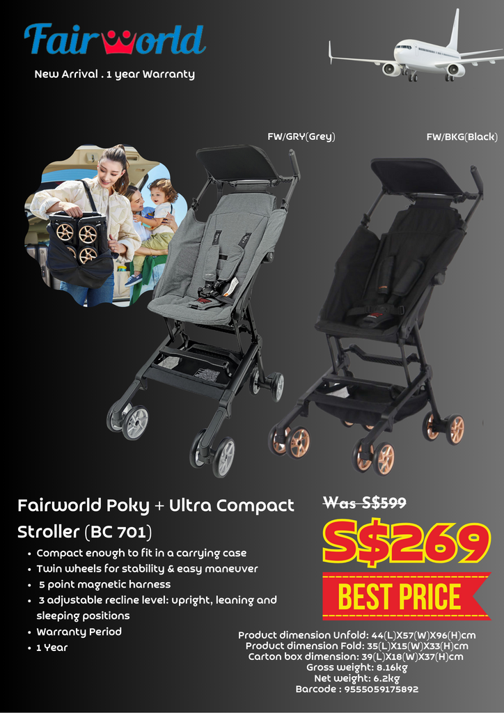 Fairworld Poky + Ultra Compact Stroller (BC 701)