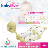 Babylove 3 In 1 Pillow and Bolster Set-Newborn Bedding Gift Set