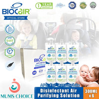 【EXP 4/2024】Biocair 6-in-1 Disinfectant Air Purifying Solution (300ml) - For Automobile #Baby In Car #Car Seat