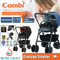 Combi Baby Stroller / Pram CROSSGO