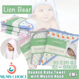 Lion Bear hooded towel 76 x 76cm Newborn to 2 Years