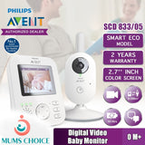 Philips Avent Baby Digital Video Baby Monitor