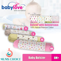 Babylove Baby Premium Bolster - Natural Premium Cotton