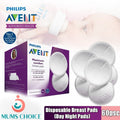 Philips Avent Disposable Breast Pads (Day Night Pads) x 60