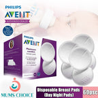 Philips Avent Disposable Breast Pads (Day Night Pads) x 60