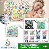 【Size XL 40*45 】Baby Waterproof Diaper Double Zip Wet Bag Wetbag