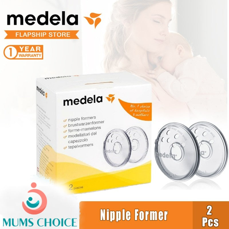 Medela Baby Nipple Former (BPA free)