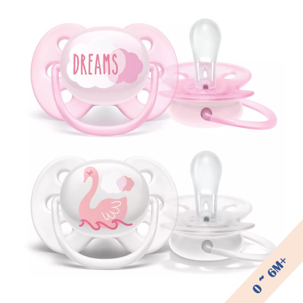 Philips Avent Ultra Soft Soother 6-18 M ( Twin Pack ) - Mix deco