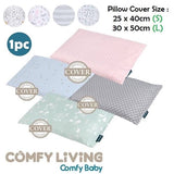 Comfy Living Pillow Cover Baby Pillow Cover Comfy Baby Pillowcase Pillow Case