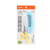 Combi Baby Label Hair Cut Set 0M+ Made in Japan