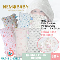 Baby Pillow Bamboo Sleeping Pillow Newborn Pillow Soft Huggable Pillow Baby Pillow Premium Quality