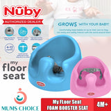 NUBY Baby My Floor Seat / FOAM BOOSTER SEAT