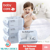 Bc Babycare Baby Wipes Hand & Face Sanitizing Cleansing Wipes