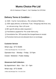 Mums Choice Delivery Terms & Condition