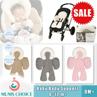 JJ Code - Baby Full Body Support (Grey)/(Brown)/(Pink)