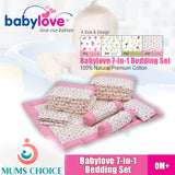 Babylove Premium 7 in 1 Bedding Set