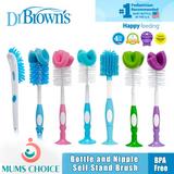 Dr. Brown’s® Baby Bottle Brush