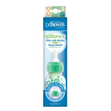 Dr. Brown’s™ Options+™ Narrow Baby Bottle and Sippy Spout, Sippy Bottle Starter Kit