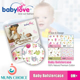 Babylove Baby Premium Bolster Case – 100% Natural Premium Cotton