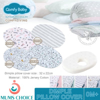 Comfy Living Dimple Pillow Cover Baby Pillow Cover Comfy Baby Pillowcase