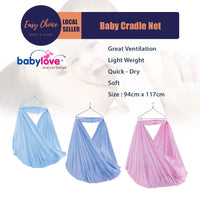 Babylove Baby Cradle Net - Great Ventilation , Light Weight , Soft