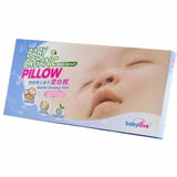 Babylove Baby Organic Bean Sprout Husk Pillow