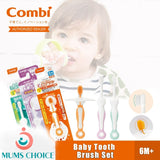 Combi Teteo Baby Individual Tooth Brush Set - Set 1/ Set 2/ Set3 6M+