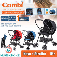 Combi Neyo Plus Baby Stroller 4.8 kg