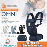Ergobaby Omni Breeze Baby Carrier ( 7 Color )