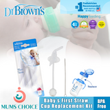 Dr. Brown’s™ Baby’s First Straw Cup Replacement Kit
