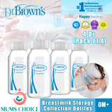 Dr. Brown's Breastmilk Storage and Collection Bottles - 4 Oz (Pack of 4)